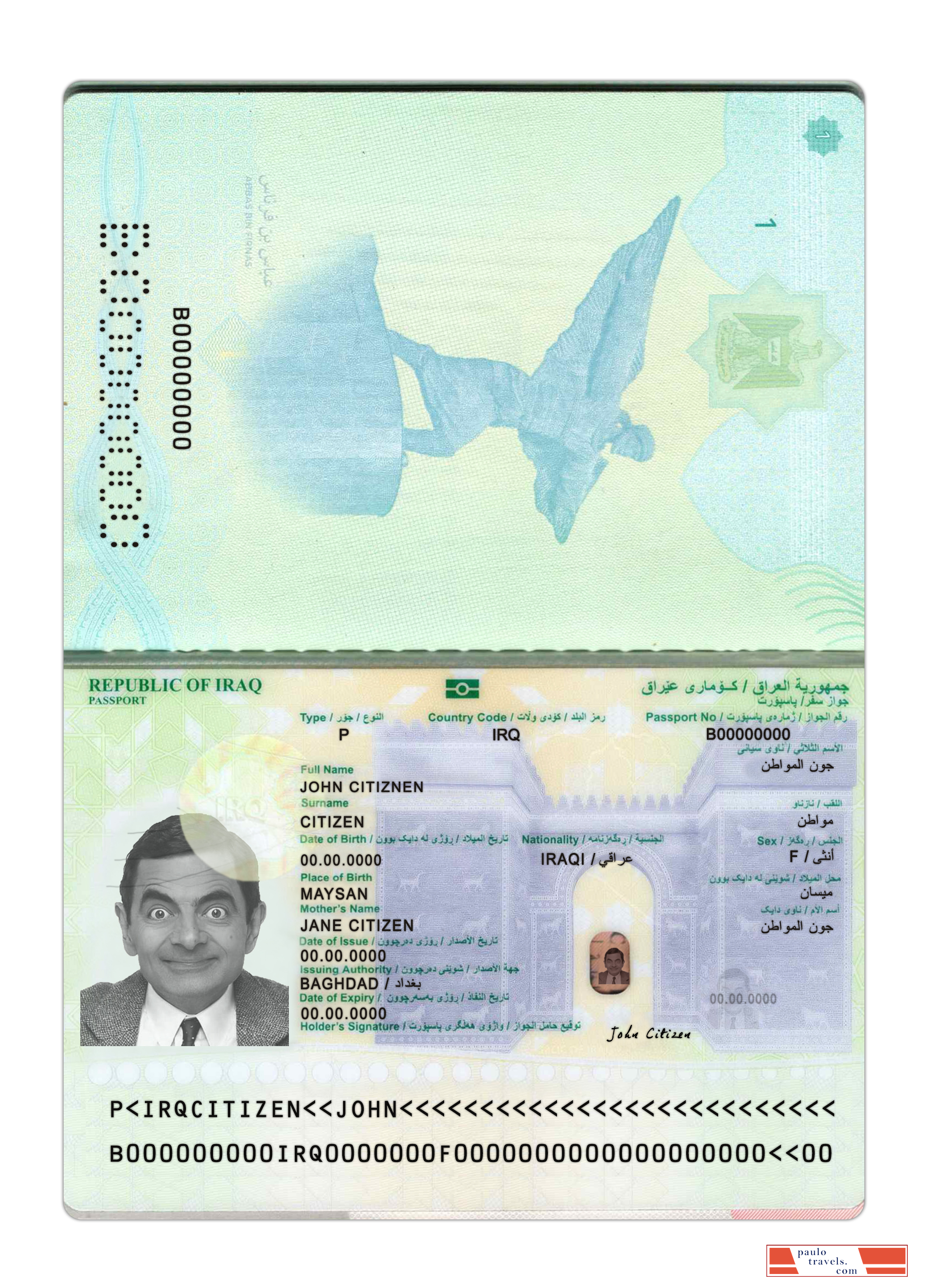 Iraq passport 2024 present PSD template